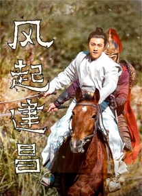 日本伊人色综合网